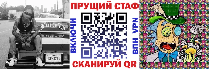 Купить Новый Уренгой Alpha-PVP  Галлюциногенные грибы  МАРИХУАНА  Cocaine  Меф 
