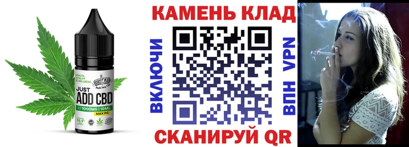 Canna-Cookies марихуана  KRAKEN как войти  Новый Уренгой 