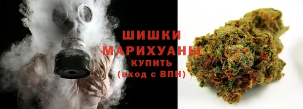 мяу мяу мука Заводоуковск