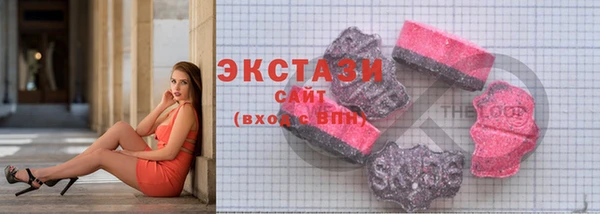 мяу мяу мука Заводоуковск