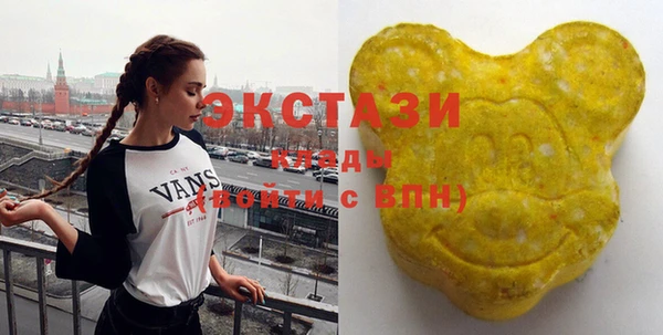 бошки Заволжск