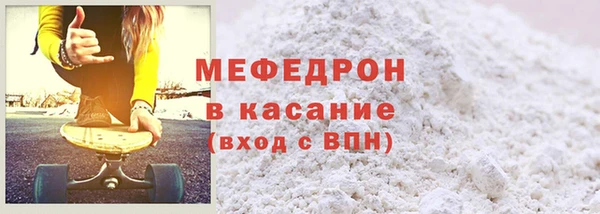 бошки Заволжск