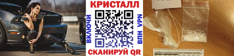 это официальный сайт  Новый Уренгой  Метамфетамин мет 