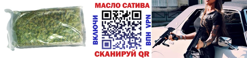 Дистиллят ТГК жижа  Новый Уренгой 